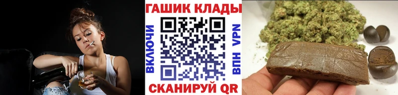 Наркошоп купить Канабис  Альфа ПВП  МЕФ  КОКАИН  Ливны