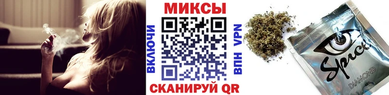 БУТИРАТ оксана  Купить  Ливны 