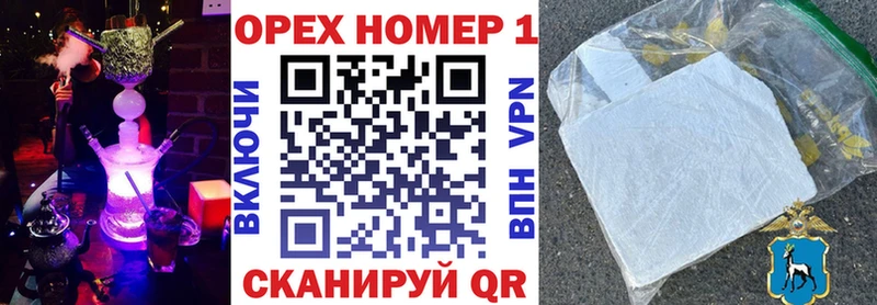 COCAIN Перу Ливны