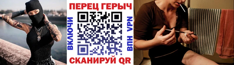 Купить закладки  Ливны  Героин афганец 