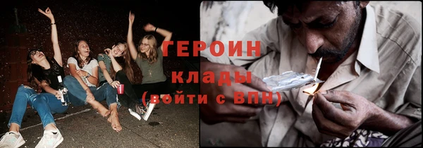 ALPHA PVP Белоозёрский