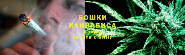 ALPHA PVP Белоозёрский
