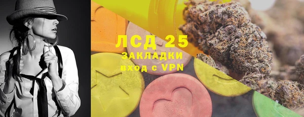 ALPHA PVP Белоозёрский