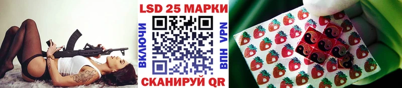 Купить где  Ливны  Наркотические марки 1,8мг 